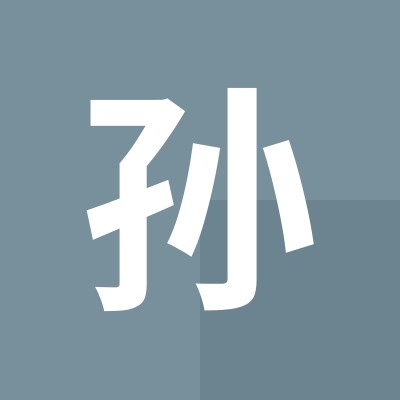孙立群