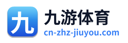 九游体育 - 点击返回首页